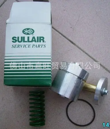 88290002-818 88290002-817 After Oil Cooler for Sullair Air Compressor LS16-75100 88290002-817 88290002-818 88290002-817 After Oil Cooler for Sullair Air Compressor LS16-75100 88290002-817