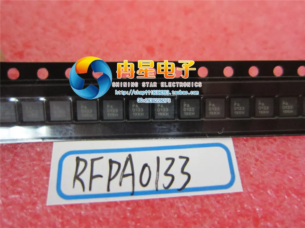 IC RFPA0133 QFN RFMD Первоначально подлинное и новая Бесплатная Доставка IC|ic fabrication|ic heateric
