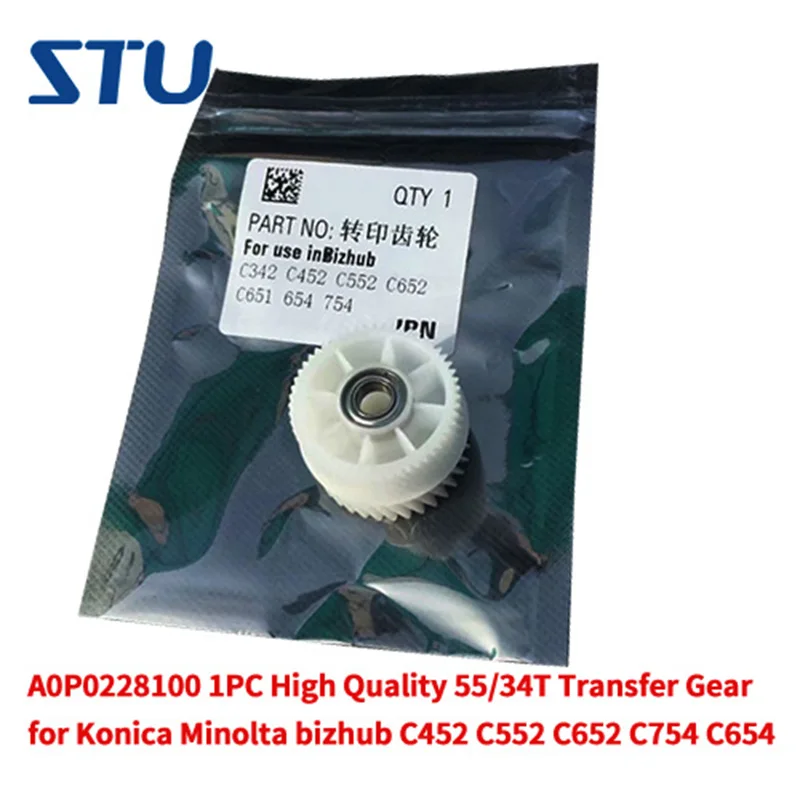 A0P0228100 1 шт Высокое качество 55/34T Передача передач для Konica Minolta bizhub C754 C452 C652 C552 C554 C654 |
