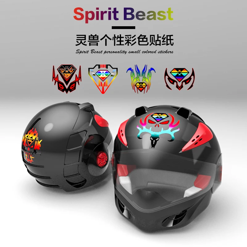 Spirit Beast Motorcycle Stickers Modified Scooter Decorated