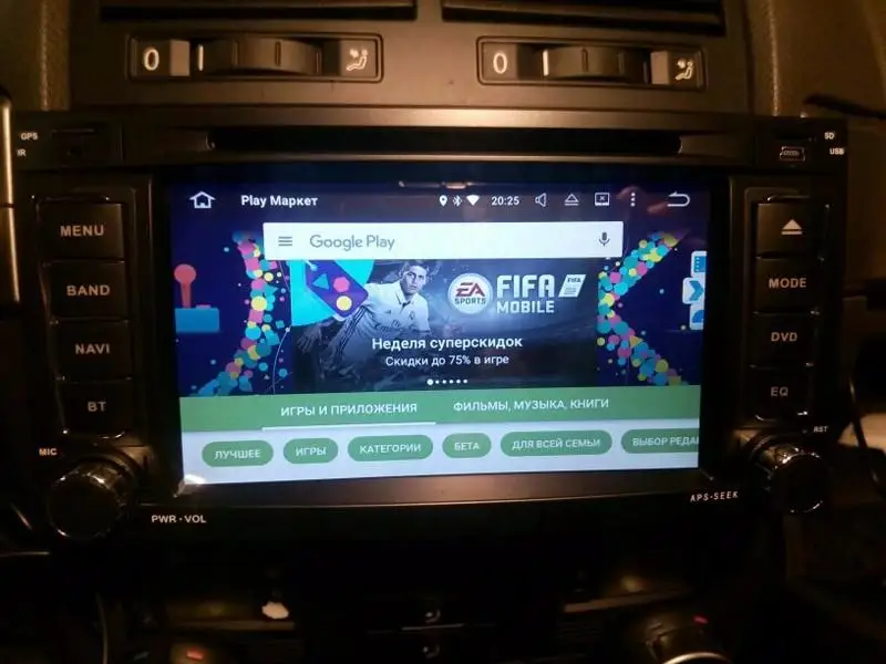 Discount 7" Car DVD player,GPS(opt),audio Radio stereo,Canbus,car multimedia for VW Touareg 2002 2003 2004 2005 2006 2007 2008 2009 2010 17 Discount 7" Car DVD player,GPS(opt),audio Radio stereo,Canbus,car multimedia for VW Touareg 2002 2003 2004 2005 2006 2007 2008 2009 2010 17