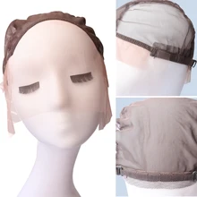 Аксессуары французский Регулируемый парик для изготовления париков 1 шт партия прочный регулируемый бесклеевой парик шапки инструменты