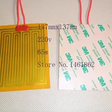 137x137 мм 220 в 65 Вт нагреватель PI пленка полиимидный нагреватель тепловой резиновый Электрический инструмент обеспечивает постоянный источник температуры