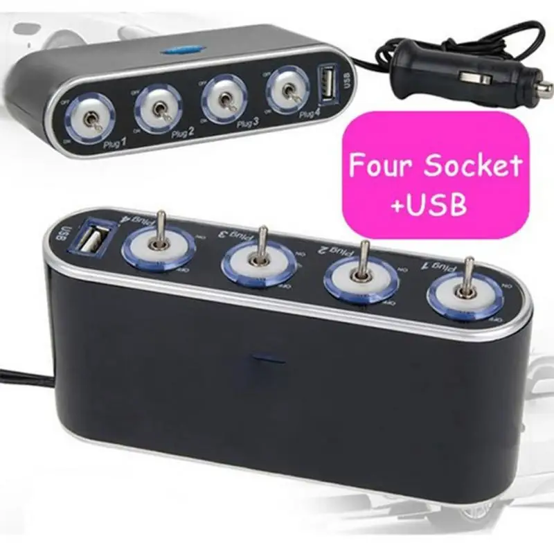 Автомобиль Авто Зажигалка для сигарет розетка разветвитель + Порты USB переходник