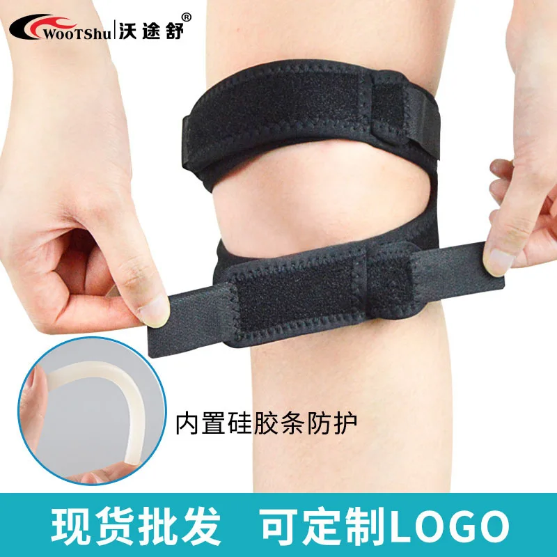 Износостойкий спортивный пояс коленной чашечки wootshu|knee belt|belt beltbelt sport |