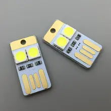 10 шт компьютерная клавиатура светильник, ультра-маленький мини-USB светильник s, LG светильник, Мобильный USB светильник s, двусторонняя вставка