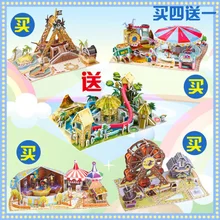 Candice guo 3D головоломка DIY игрушка бумажная Строительная модель собрать колесо обозрения карусель цирк труппа Пиратская лодка парк развлечений 1 шт