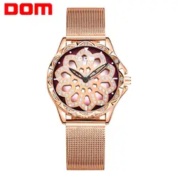 DOM Для женщин поворачивается циферблат часы дизайнерские женские часы Топ Элитный бренд Алмазный Кварцевый розовое золото Для женщин