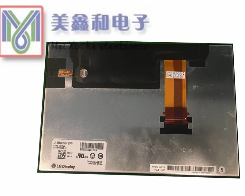 

LA080WV5-SL01 lcd display panel car audio lcd screen LA080WV5 SL01 800*480