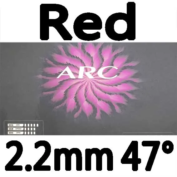 729 Блум серии Настольный теннис резиновый с губкой Скорость дуги контроль мощности спина - Цвет: ARC Red 2.2mm H47