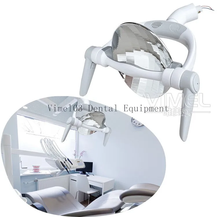 Новая отражающая Светодиодная лампа стоматологическая бестеневой эффект Стоматологический светильник с датчиком для стоматологического блока