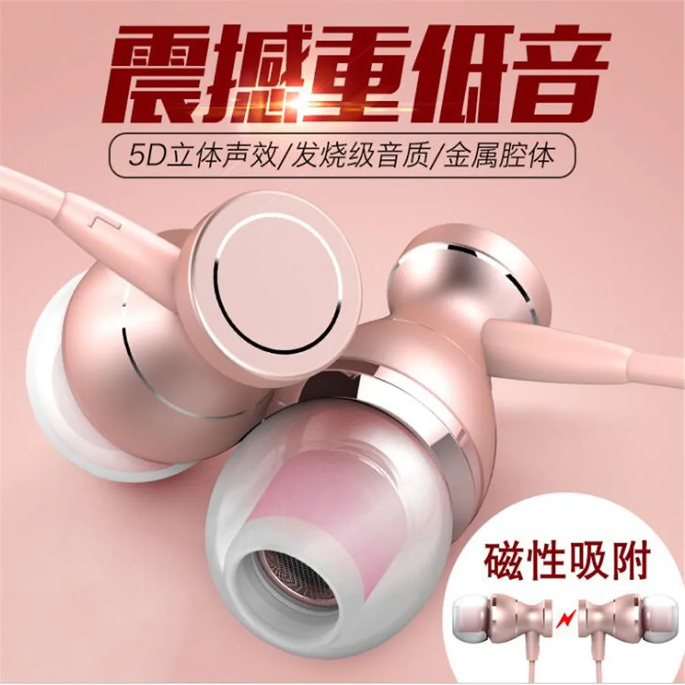 

2019021601xiangli fashion factory direct sale in-ear earphone 5 colours 83.88