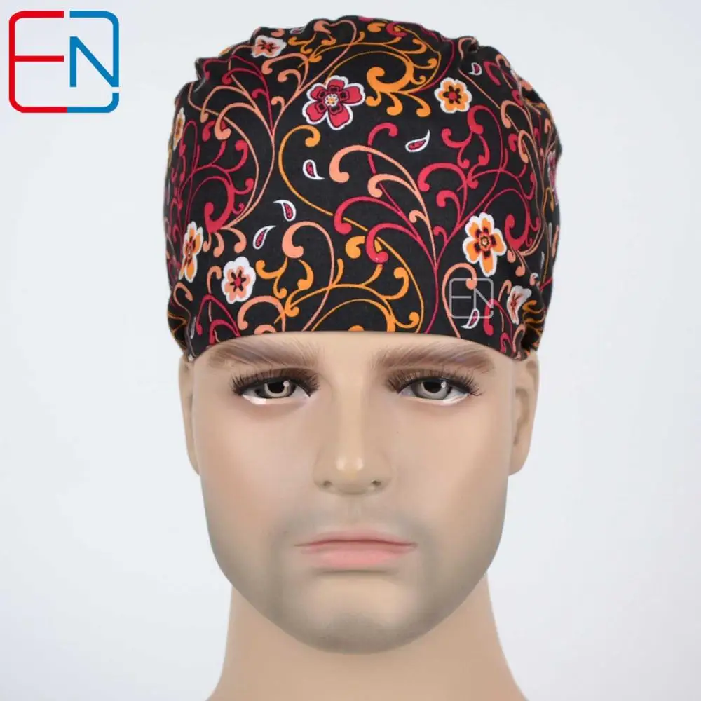 Унисекс хирургический скраб шапка с Sweatbands Shine - Цвет: CAP only