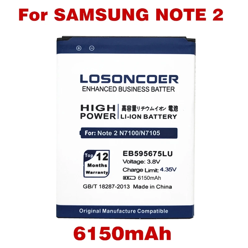 Losoncoer 6150 мА/ч, EB595675LU для samsung Note 2 Батарея E250 LTE N7105 N7102 T889 L900 Verizon I605 Note2 N7100 Батарея