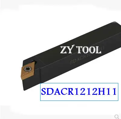 

Free shipping SDACR/L1212H11, Metal Lathe Cutting Tools Lathe Machine CNC Turning Tools External Turning Tool Holder