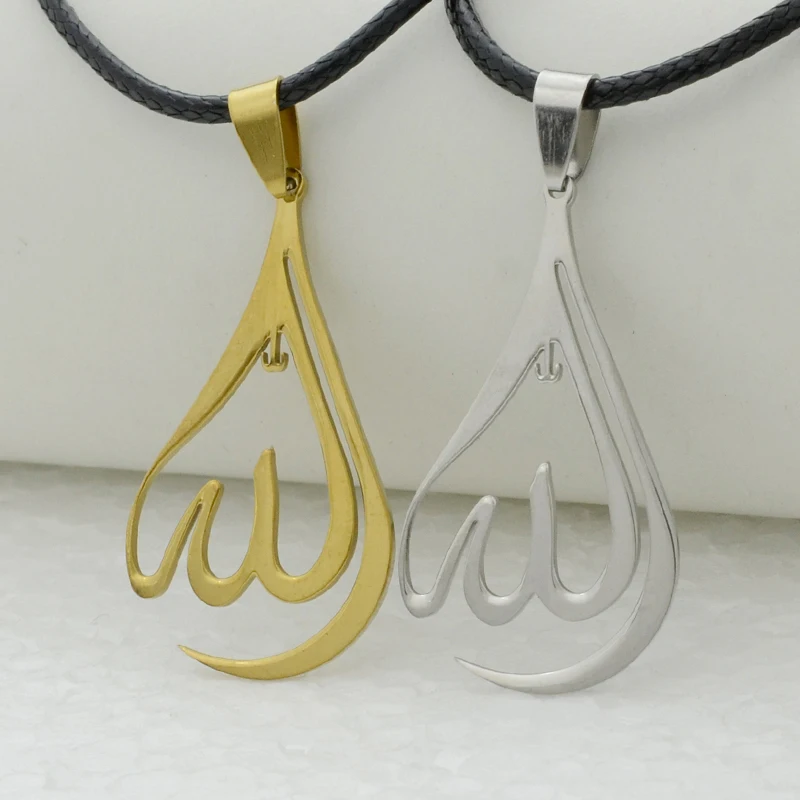 

Anniyo Muslim Allah Pendant Rope Women Men,Stainless Steel Silver/Gold Color Jewelry Arab Islam Middle Eastern Amulet #046221