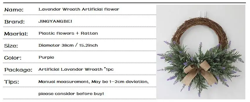 Лавандовый венок искусственный цветок пластиковые поддельные цветы кольцевые гирлянды свадебные украшения стены фон украшения дома двери