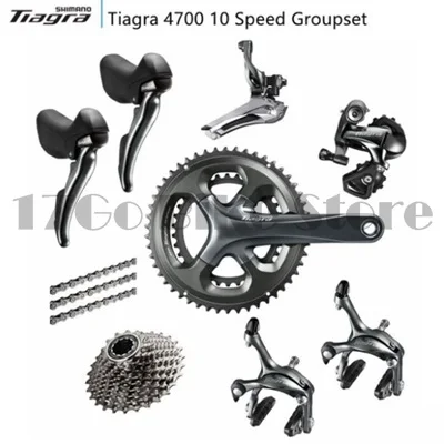 jual groupset tiagra