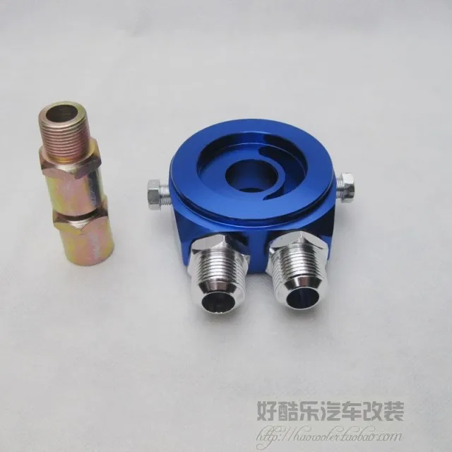 

An8 Oil cooler Aluminum Adaptor,high performance oilcooler adaptor