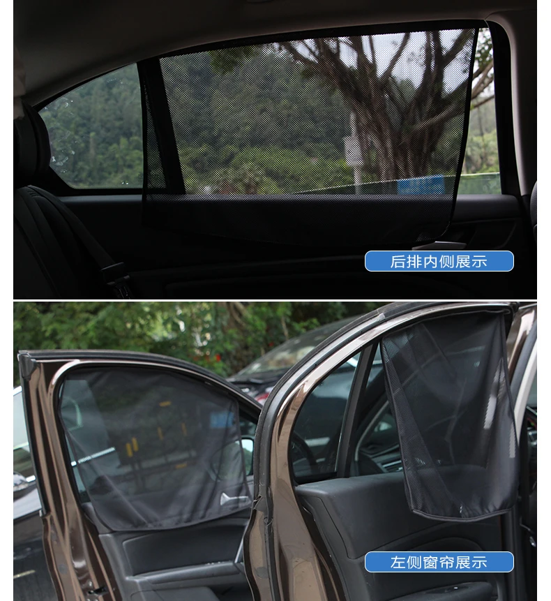 Солнцезащитная сетка для окна автомобиля, тканевый солнцезащитный козырек на зеркало, защита от УФ-лучей, черная шторка Автомобильная весы из магнита, легкая установка