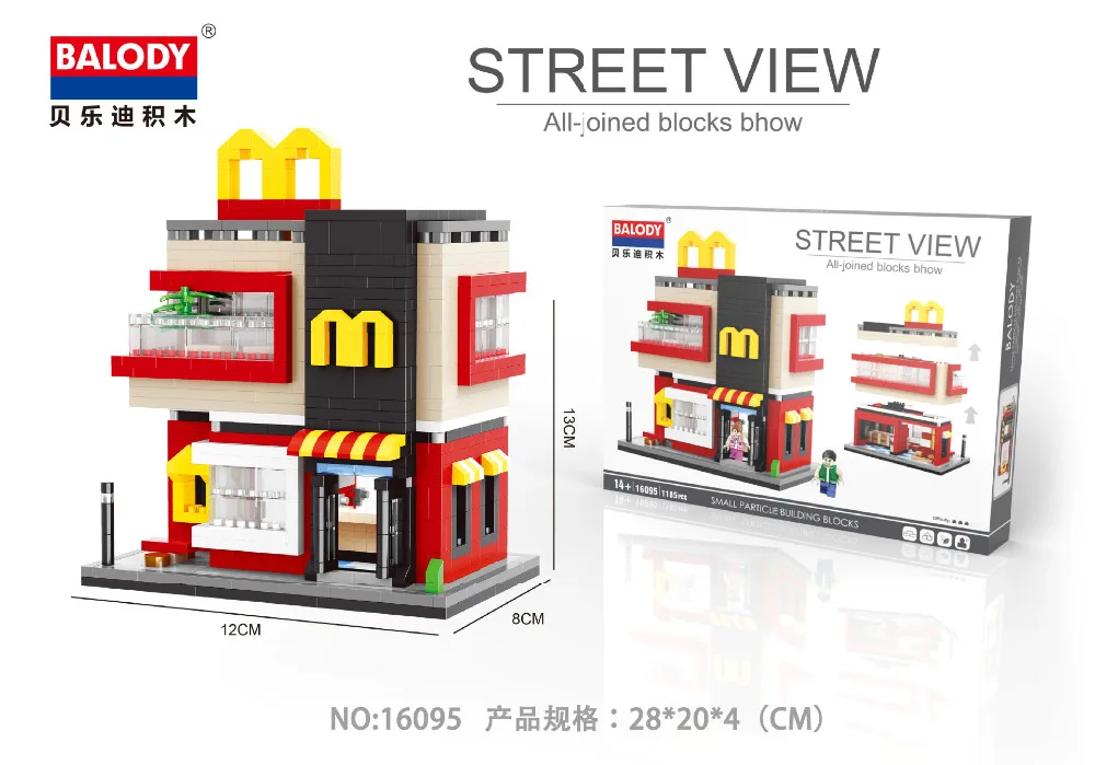 balody mini blocks 16095