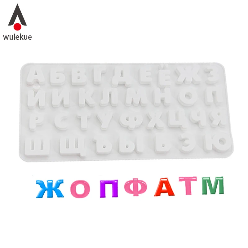 

Wulekue Silicone Rectangle Russian Alphabet Letters Chocolate Cake Mold Ice Fondant Tray Decorating Tool Bakeware Accessories