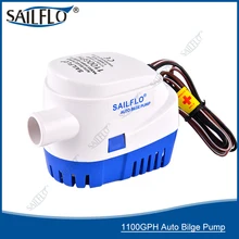 submersible boat automatic bilge pump 12V 1100GPH