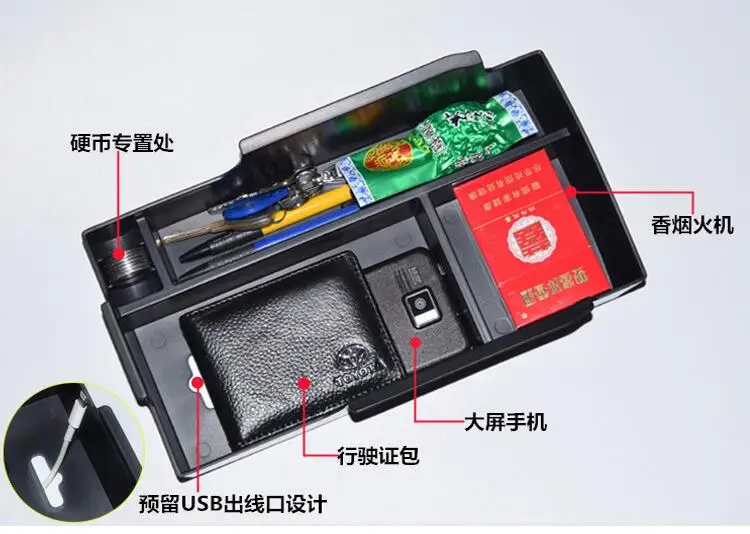 QQ20170914144441