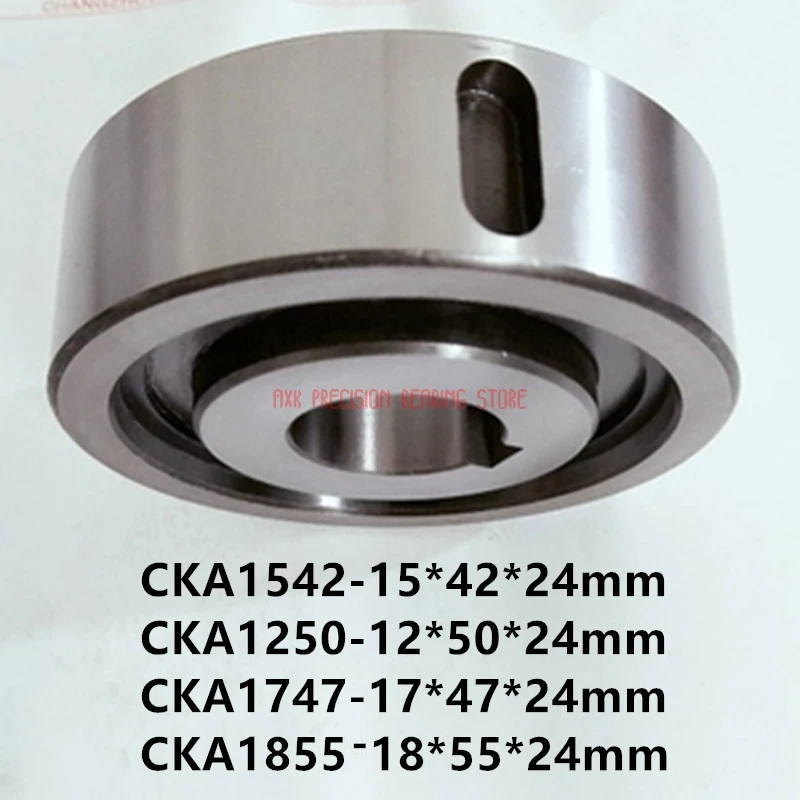 2023 Vendita Calda Spigot Limitato Cuscinetto Unidirezionale Ck-A Cka 1542 1250 1747 1855 Frizione Unidirezionale Overrunning Spedizione Gratuita
