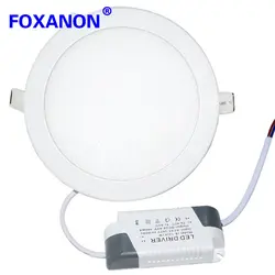 Foxanon Марка светодиодный Панель 85-265 В 220 В 110 В 127 В 12 Вт света led потолочные встраиваемые светильники ультра тонкий лампы 2835 SMD Освещение 2 шт