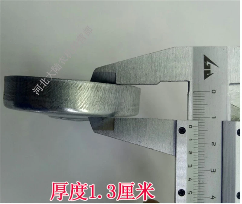 QQ20181204040832