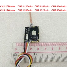 200mw 1 2G wireless transmitter 1 3G sender wireless font b CCTV b font camera 1