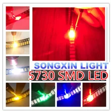500 шт./лот 5630 SMD светодиодный 5730 SMT СВЕТОДИОДНЫЙ S каждый 100 шт. красный/синий/зеленый/желтый/белый цвет SMD SMT 5730 светодиодный светильник чип-микс диодов