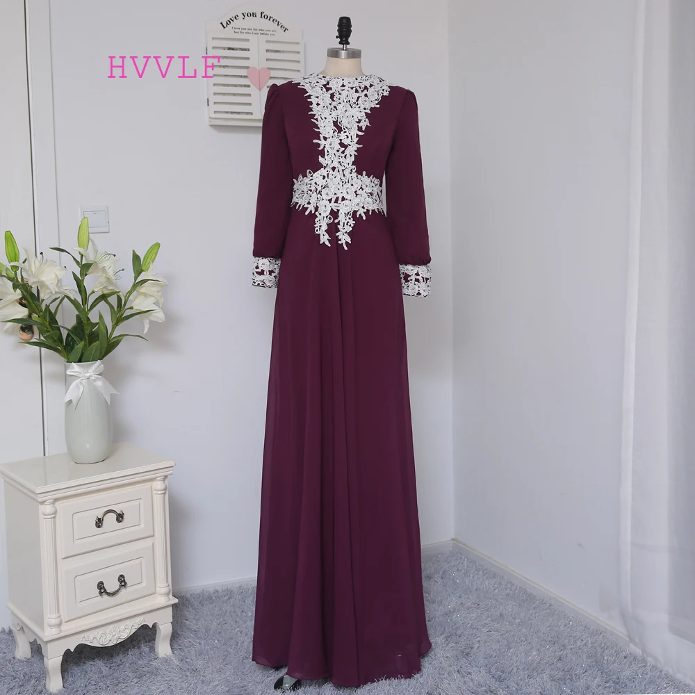 

2019 Muslim Evening Dresses A-line High Collar Purple Tulle Lace Scarf Islamic Dubai Abaya Kaftan Long Evening Gown Prom Dress