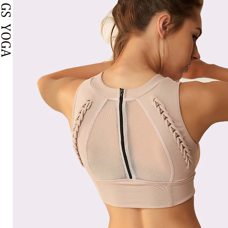 Women remove pad Sport Yoga Bra Mesh Strappy Sports Bra Running Fitness