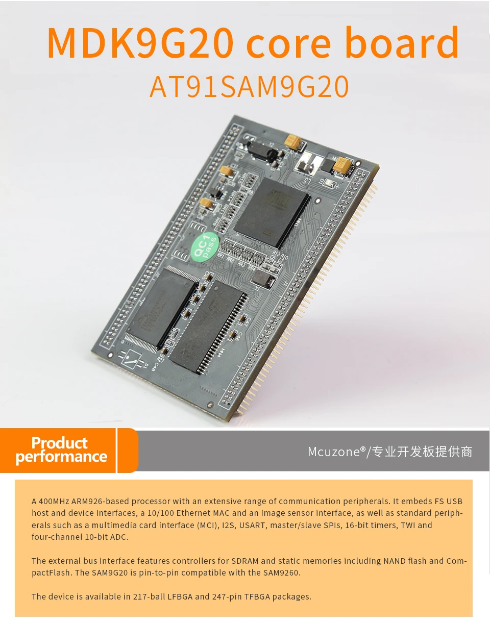 MDK9G20 AT91SAM9G20 ARM9 основной плате, 400 МГц 64 M SDRAM 128 м NAND, 9G20 SAM9G20 91SAM9G20 ATMEL камеры USART TFT ЖК-дисплей