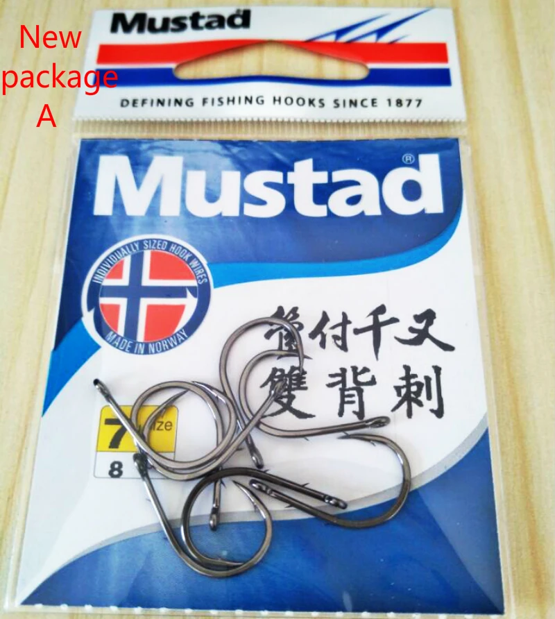 5 упаковок/лот Mustad рыболовные крючки с двойной спинкой Крючки из