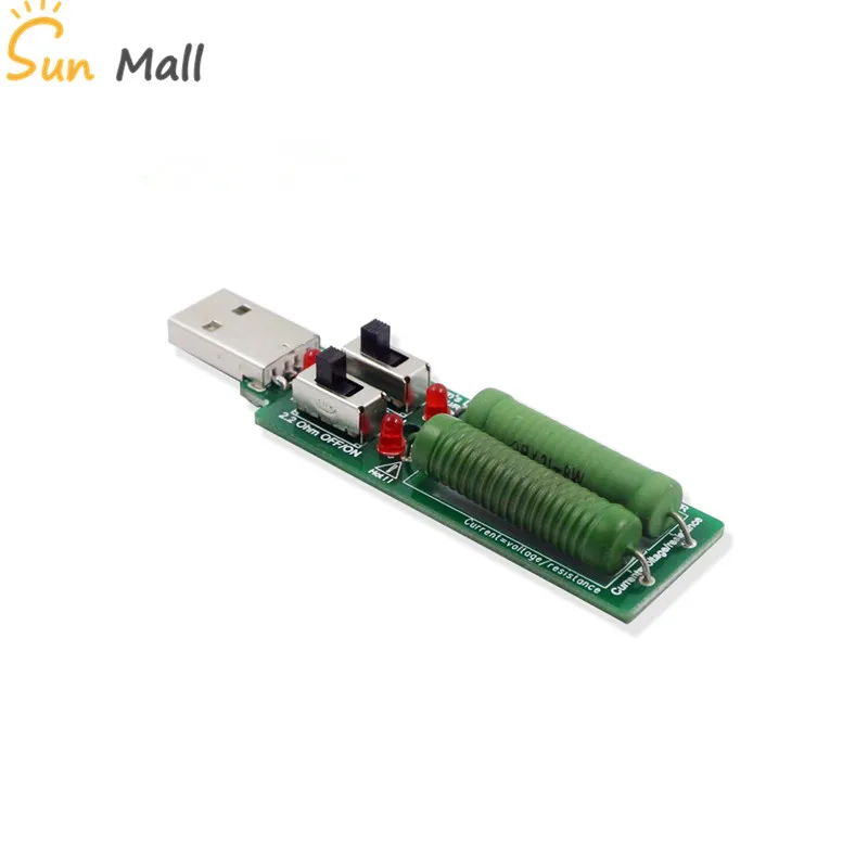 USB резистор dc с переключателем Электронная нагрузка регулируемый 3 тока 5 в 1 а/2 А