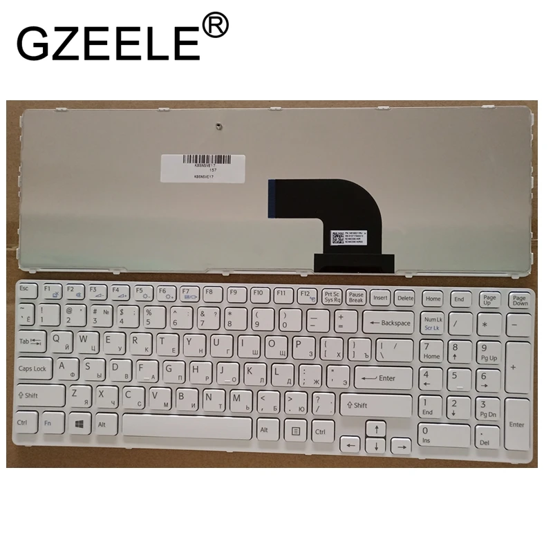 

GZEELE Russian laptop Keyboard for sony vaio SVE17 SVE1711 SVE1712 SVE1713 SVE1712L1E SVE1713G1EW SVE1711C5E SVE171C11 WHITE RU