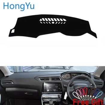 

Auto Car Dashboard Cover Dash Mat Board Pad Carpet Dashmat Interior Mats for peugeot 308 2016-2019 Right Hand Drive Accessories