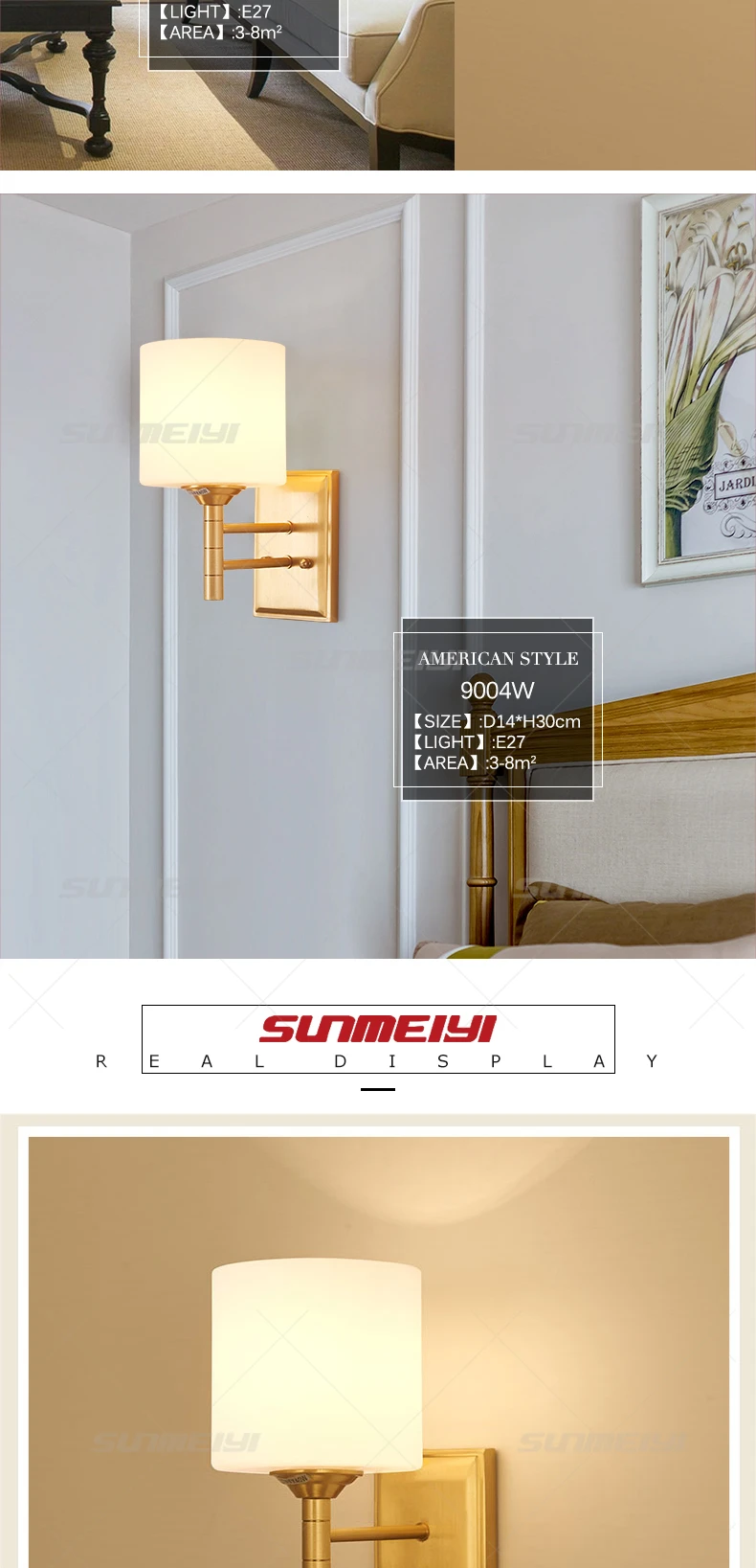 Wall Lamps  03
