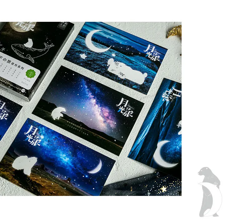 30 листов/набор креативная Лунная дорожная открытка/поздравительная открытка/открытка для сообщений/подарок на день рождения