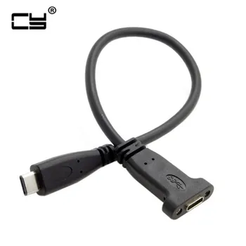 

USB-C USB 3.1 Type C Male to Female Extension Data Cable with Panel Mount Screw Hole 20CM