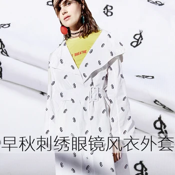 

embroidered cotton windbreaker, fabric fabrics, early spring and evening fabrics, embroidery fabrics, pure cotton