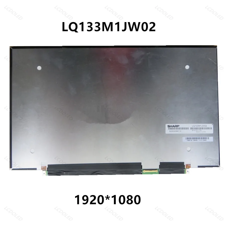 US $169.00 133FHD IPS LED LCD Screen Display Panel Matrix Laptop Replacement 19201080 LQ133M1JW02 For Toshiba Portege Z30A Z30B R30A