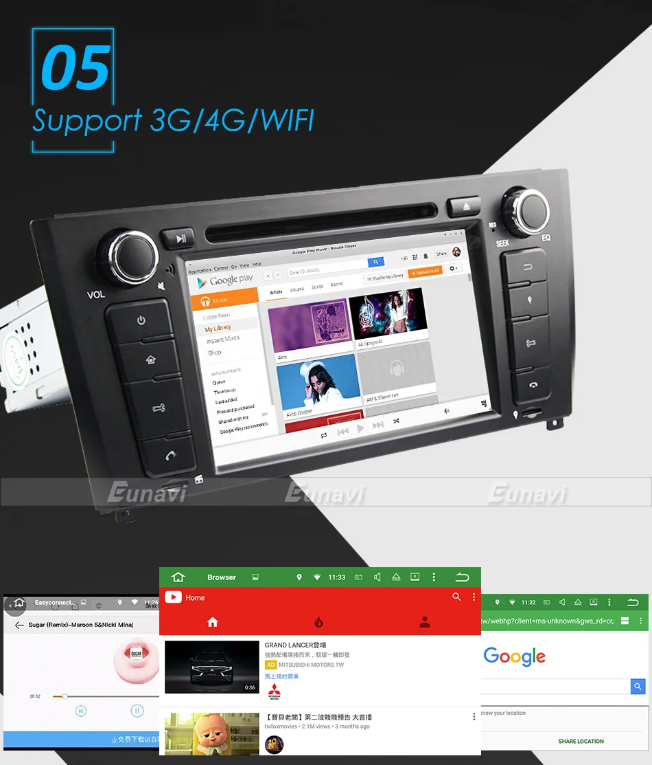 Excellent Eunavi 1 din Android 9 Car DVD Radio player For 1 Series BMW E81 E82 2004-2012 4GB 64GB Multimedia stereo gps navi 1024*600 DSP 12