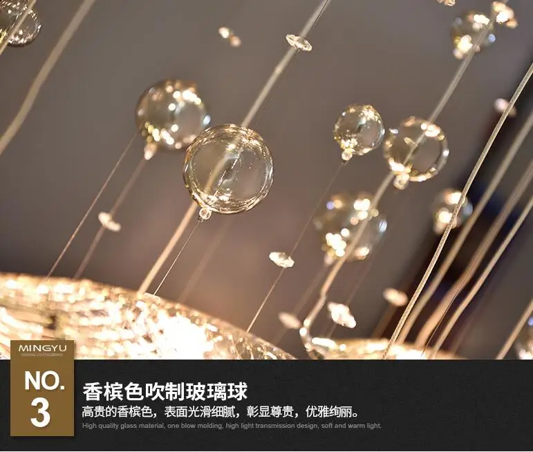 QQ20170702212048