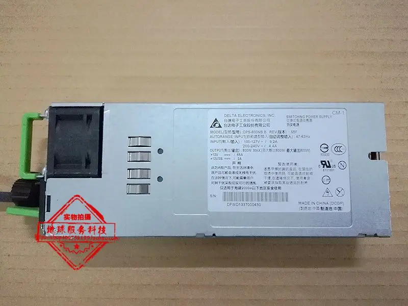Delta Electronics DPS 800NB A Сервер блок питания 800 Вт PSU Sever/компьютер|Блоки для компьютеров| |