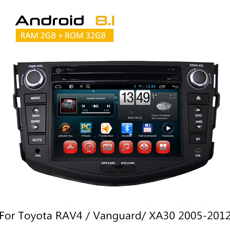 2 Din Android 8 1 стерео для Toyota RAV4 2010 2011 2012 Центральный Мультимедиа с AUX Bluetooth сзади