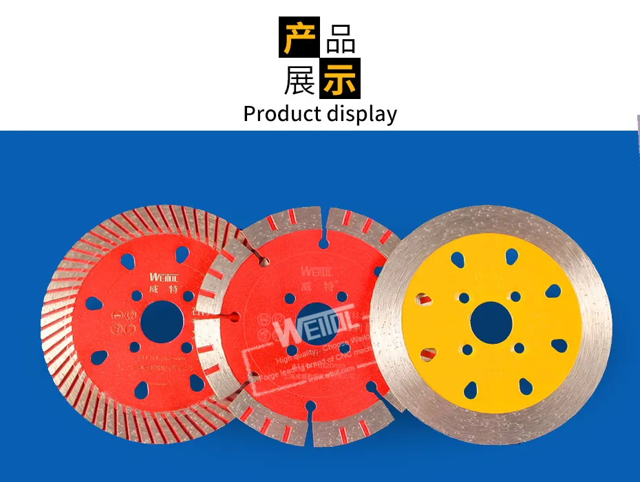 saw blade_07